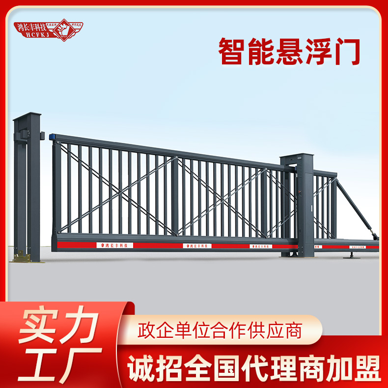 广州平移门